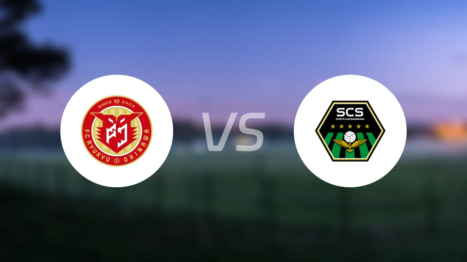 FC琉球冲绳vsSC相模原比分结果战报【2024/10/12】